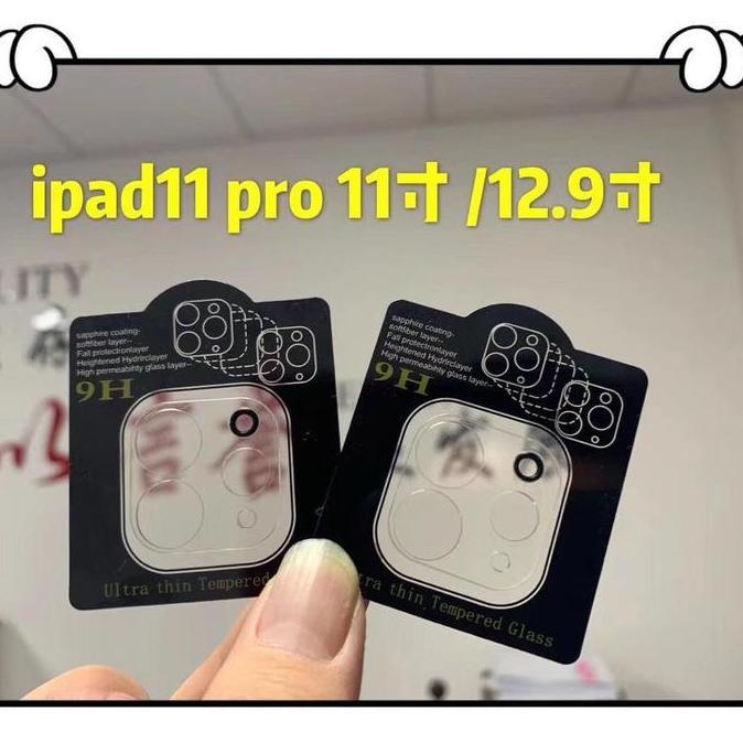 Tempered Glass Kamera Ipad Pro 11 inch 2020 Ipad Pro 12.9 inch 2020