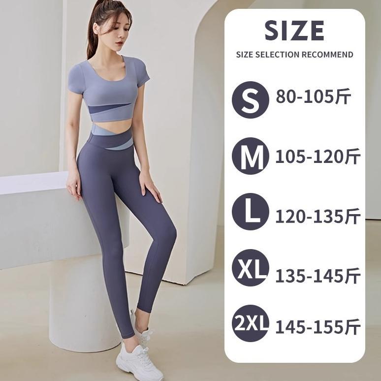 HOT Setelan Baju Olahraga Wanita (Kaos Bra + Legging Panjang) YF055