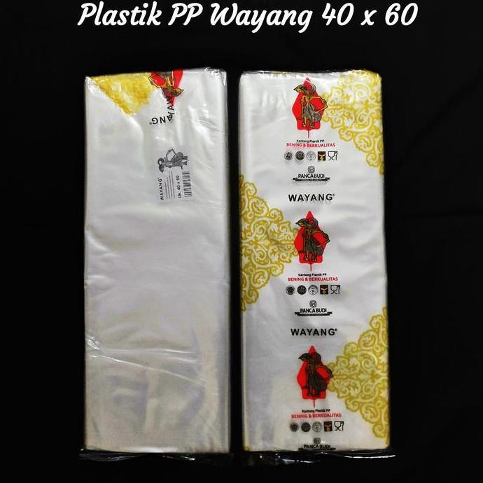Yoiyouu- Plastik Pp Wayang 40X60 ,Plastik Pp Bening