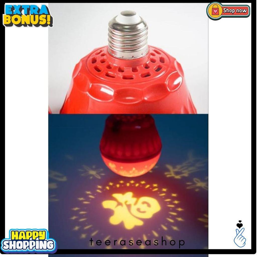 Lampu LED Merah  FU hoki dekor Imlek Fitting E27