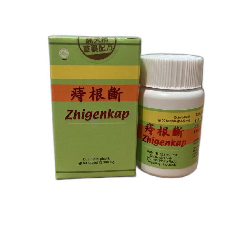 Zhigenkap - Zhigenduan - Zhi Genduan