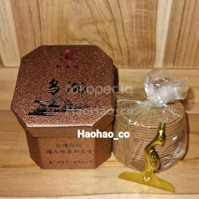 Hio / Dupa Lingkar Gaharu Taiwan Wangi Kencang Durasi 4 Jam Kecil