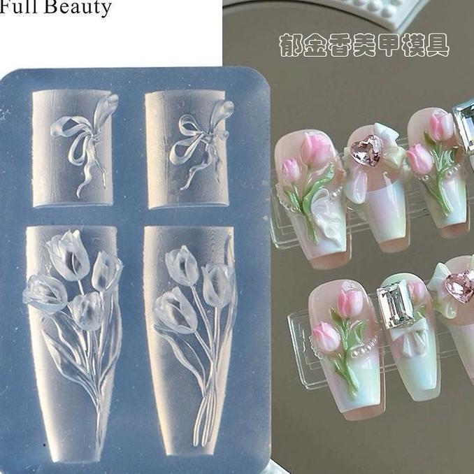 Pickme- Nail Silicone Mold Flower 5D Cetakan Dekorasi Kuku Nail Art Kutek Gel Polish