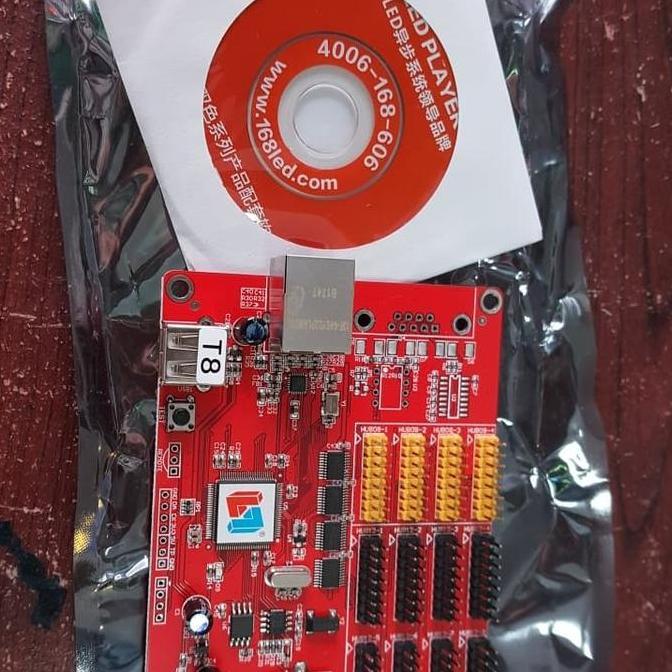 Controller running text T8