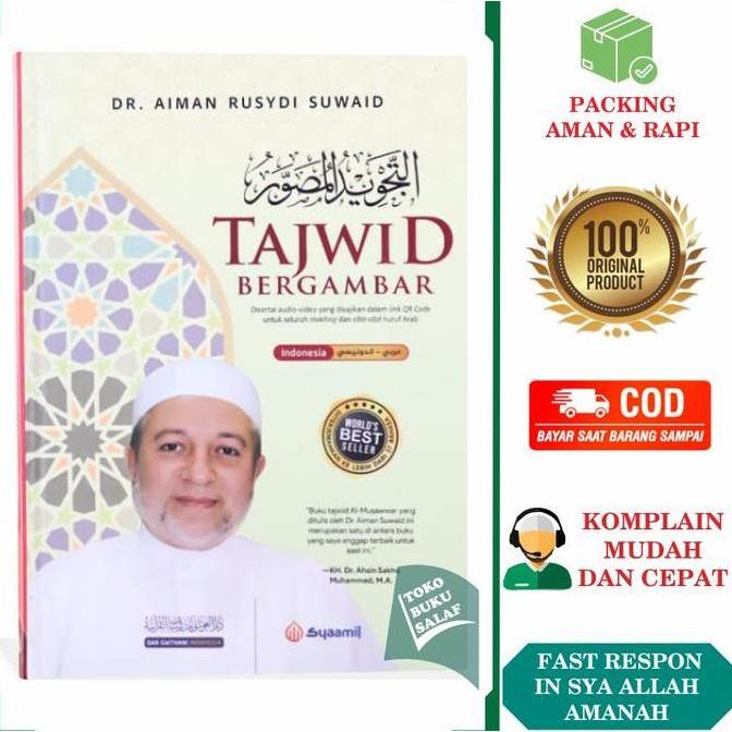 Termurah / Hot Sale Tajwid Bergambar Original Resmi Dari Penulisnya Terjemah Kitab Tajwidul Mushawwa