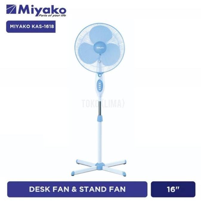 Kipas Angin Miyako KAS 1618 Standing Fan Miyako 1618 Kipas Berdiri BPL