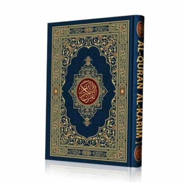 Termurah / Hot Sale Al Qur'An Untuk Lansia Mushaf Madinah Wakaf Ukuran A5 ( 15 Cm X 21Cm )