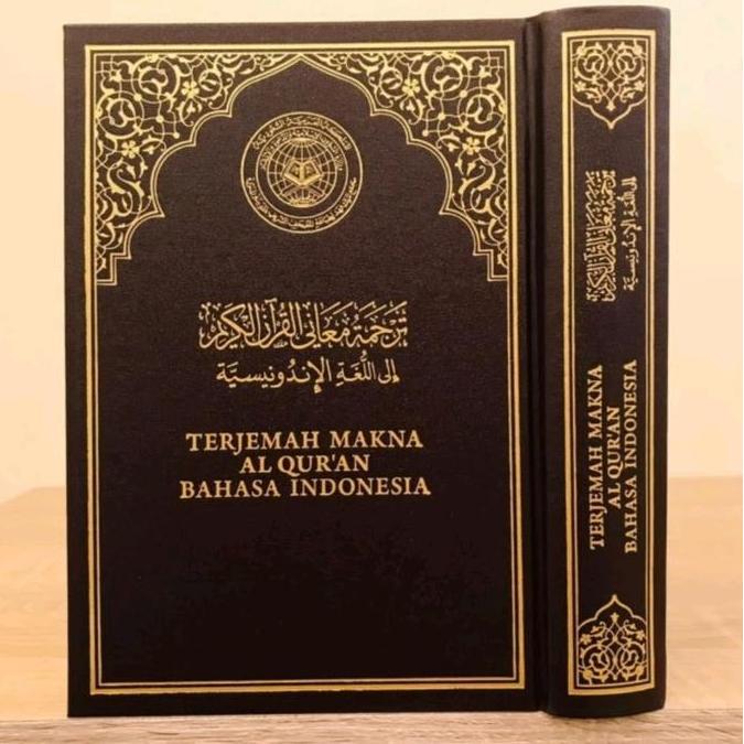 Termurah / Hot Sale Alquran Saudi Terjemah Indonesia A5, Mushaf Madinah Terjemahan Raja Salman Hard 