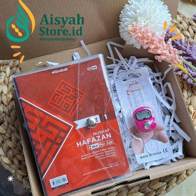 Termurah / Hot Sale Al Quran Hafazan Hafalan Per Juz Ukuran A6,Al Quran Untuk Penghafal Al Quran
