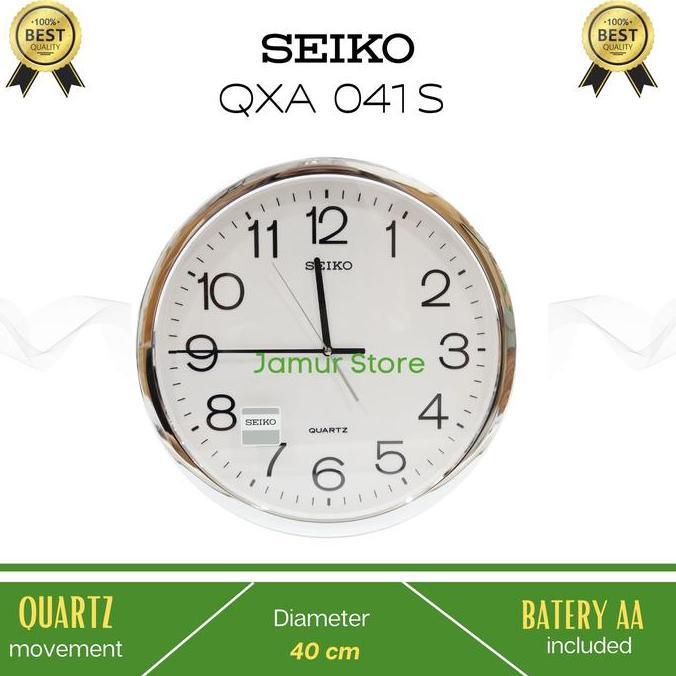 Allbit- Seiko Jam Dinding Qxa041 Original Quartz Movement Diameter 40Cm /Jam Dinding Seiko Original