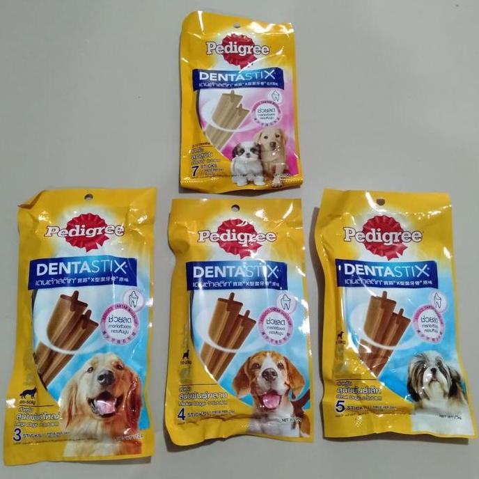 Gogogo- Pedigree Dentastix