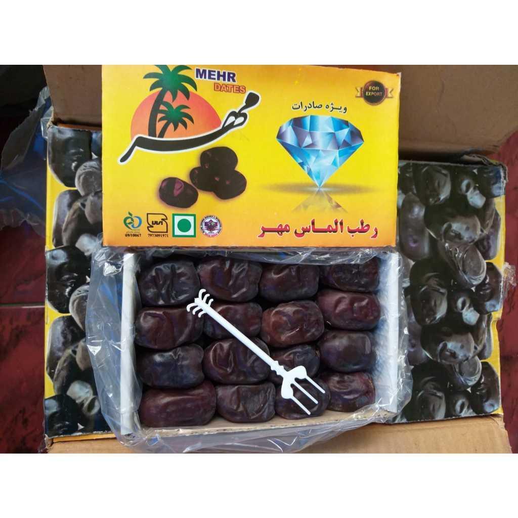 Kurma Anggur Mazafati Dates Kurma Bam