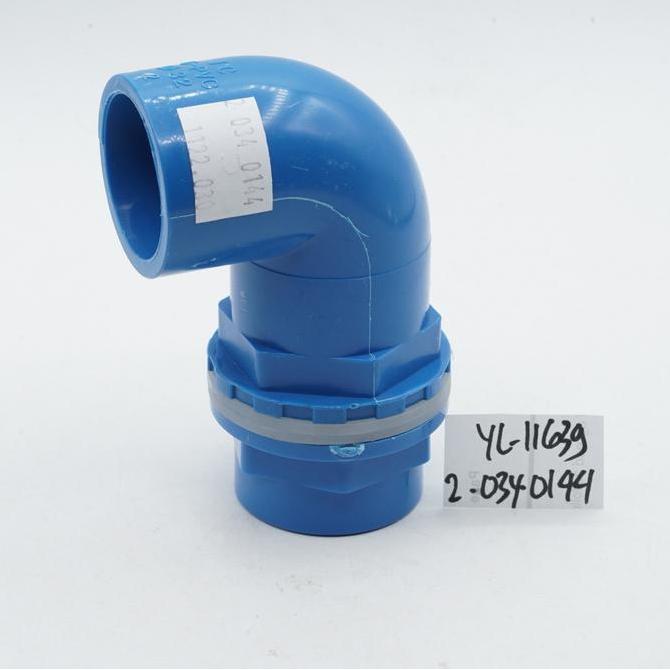 Blue 90 Degree Elbow Konektor Pipa Filter Akuarium 32 mm Garden Irrigation Aquarium Fish Tank Drain 