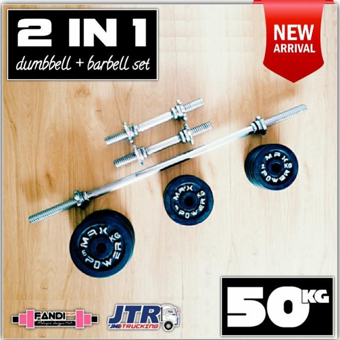 (2 IN 1) DUMBBELL + BARBEL SET 50KG / DUMBBELL 50KG / BARBEL 50KG