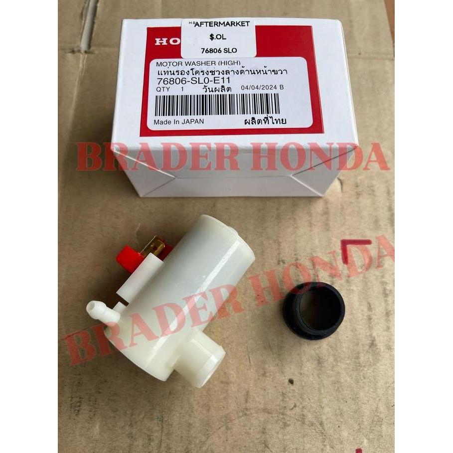 DV237 >> MOTOR WASHER PUMP POMPA AIR WIPER KACA SEMUA HONDA TAHUN 2008 KEBAWAH JAZZ GD3 CITY GD8 CIT