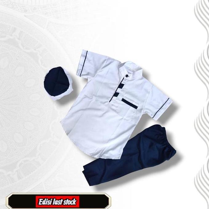 (Last Stock ) Setelan Baju Celana Muslim Koko Kurta Anak Laki Katun Polos Usia 1-12 Tahun Al Fatih G