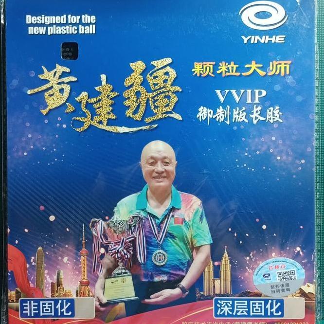 Yinhe LEILEILEI VVIP Murah Berkualitas