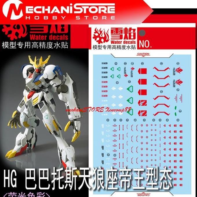 SNOW FLAME Decal HG-58 HG Barbatos Lupus Rex - Water Decal Flaming Snow Studio