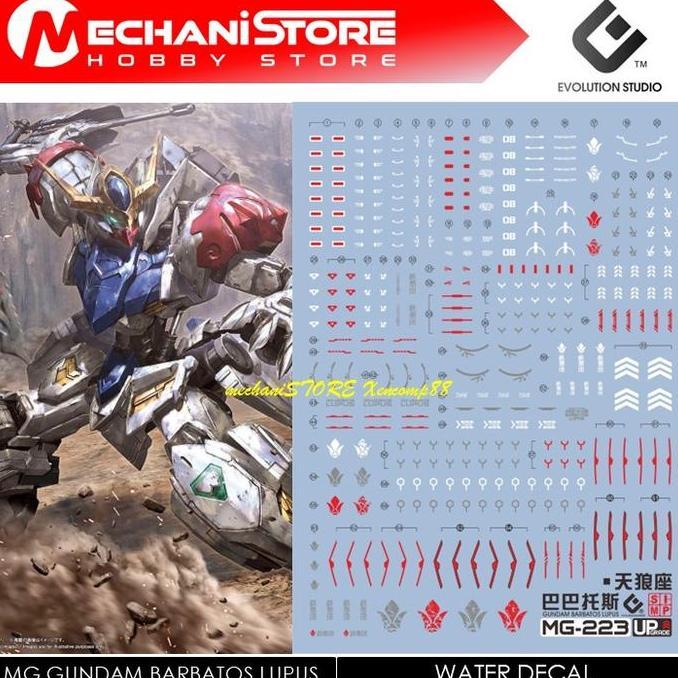 EVO Decal MG - MG223 Barbatos Lupus