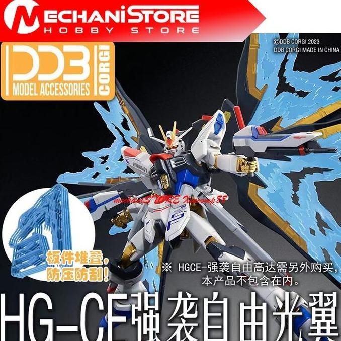 DDB CORGI HG Strike Freedom Wing of Light