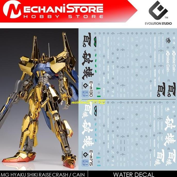 EVO Decal MG - MG130 Hyaku Shiki Raise Cain / HyakuShiki Crash