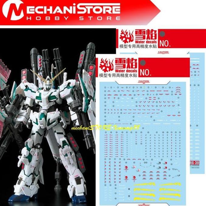 SNOW FLAME Decal RG-30 RG Full Armor Unicorn - Water Decal Flaming Snow Studio