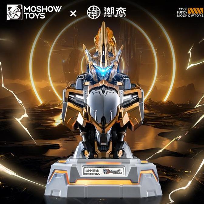 TERLARIS - MoShow MCT-E02 Lancelot Gold GaN 65W Quick Charger - Charger Base Robot Gundam