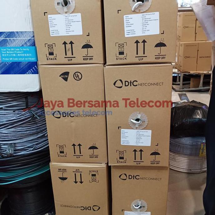 BEBAS ONGKIR - Kabel Utp Cat.5e DTC/Kabel Lan Cat.5e DTC