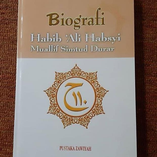 VERCHASE Manaqib Habib Ali Habsyi Simtidurror