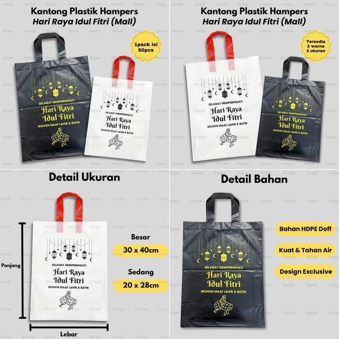 OISHION (1PACK-50PCS) PLASTIK HAMPERS IDUL FITRI KANTONG PLASTIK SOUVENIR LEBARAN HAMPERS LEBARAN SO