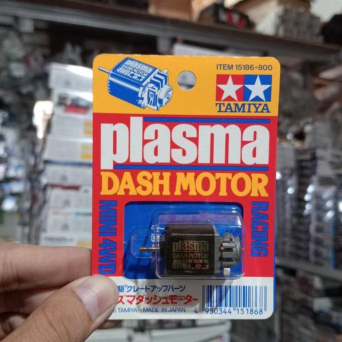 TAMIYA 15186 DINAMO MINI 4WD PLASMA DASH MOTOR ORIGINAL [ OLD RELEASE ]