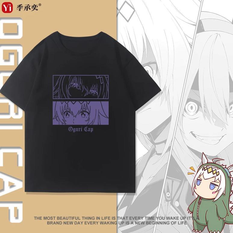 Anime Umamusume: Pretty Derby Oguri Cap Student T-shirt Summer Shirt Fan Short Sleeves Man Girl Clot