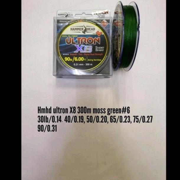 Senar pe braid hammerhead ultron 300m benang pe warna hijau yarite