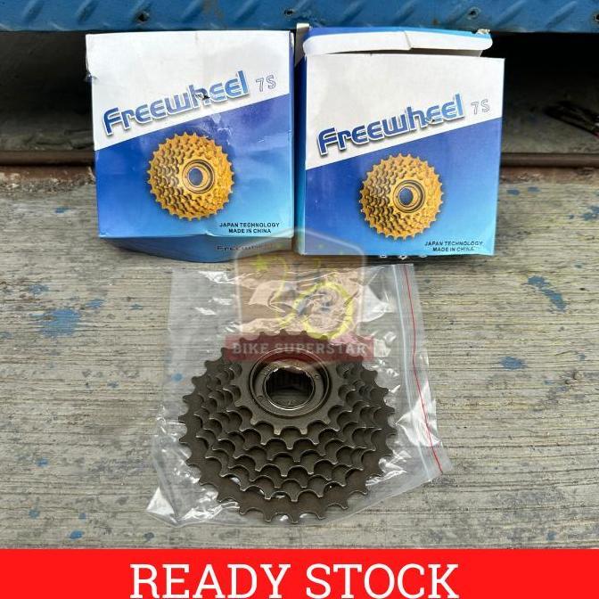Murah Freewheel Gear Gir Susun Belakang Sepeda 7 Speed Drat Ulir ODESSY Non COD