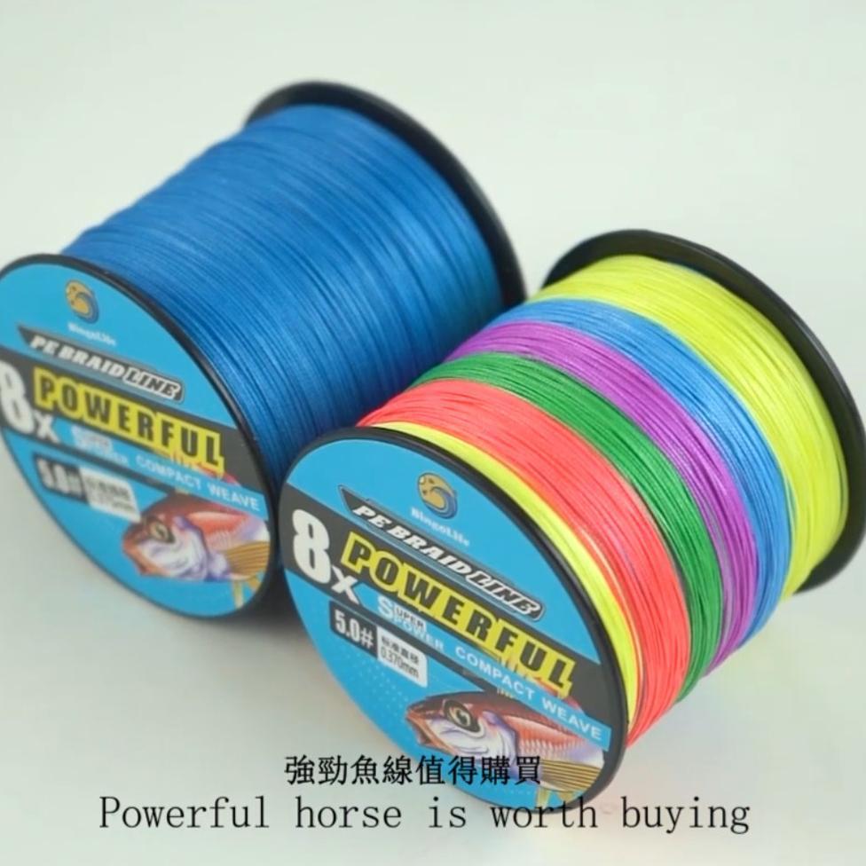 Benang PE 300 Meter Senar PE X8 X4 Lure Pancing Laut Kuat Senar Pancing Laut Super Kuat