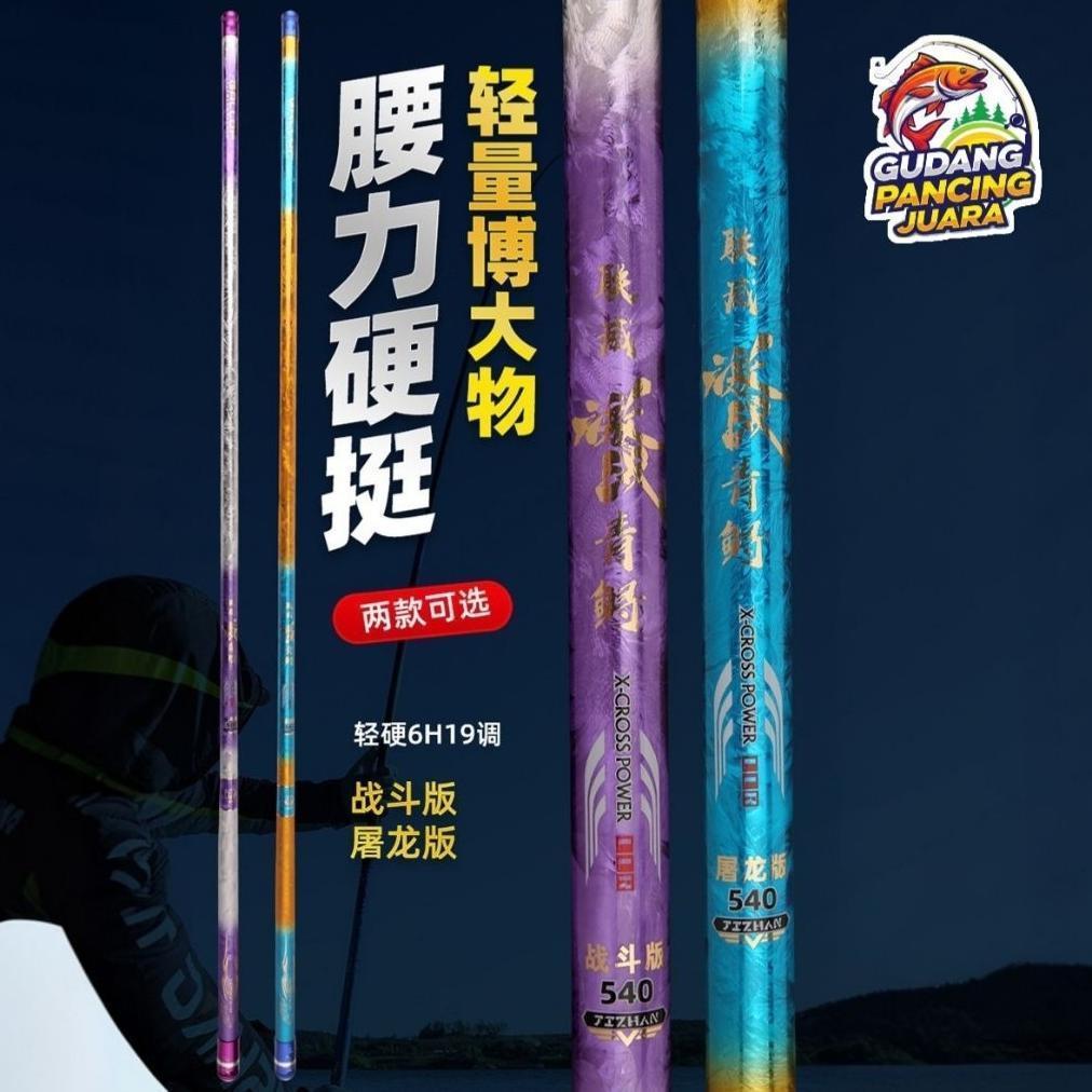 Joran Tegek Gallop Action Hard Kaku Super Kuat Joran Pancing Carbon Berkualitas Murah Original