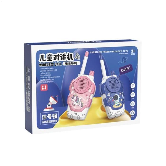 Babytoys Mainan Anak Handy Talky Wireless Walkie Talkie 2Pcs Jarak 50 Sampai 100 Meter Edukasi