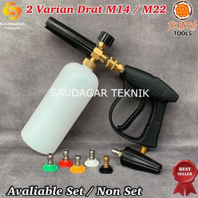 Clafour- Gun Quick Release Mesin Steam Jet Cleaner Foam Lance Nozzle Set Quick Coupler Foam Gun High
