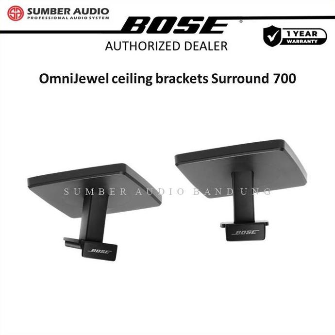 TERBARU - Bose OmniJewel Ceiling Mount / Bose Celling Braket Surround Speaker 700