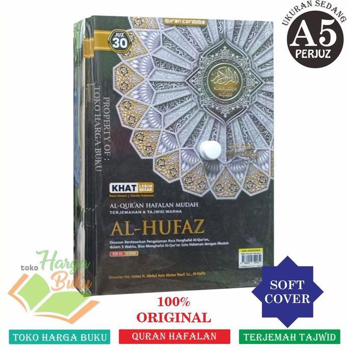 Al-Quran Al-Hufaz Khat Besar PERJUZ A5 Terjemah Qur'an Hafalan 5 Blok Warna Rasm Utsmani Hufaz Per J