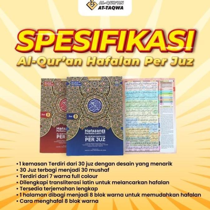 Alquran Hafalan Per Juz | Terjemah Per Kata Latin | 30 Juz 30 Mushaf JZ