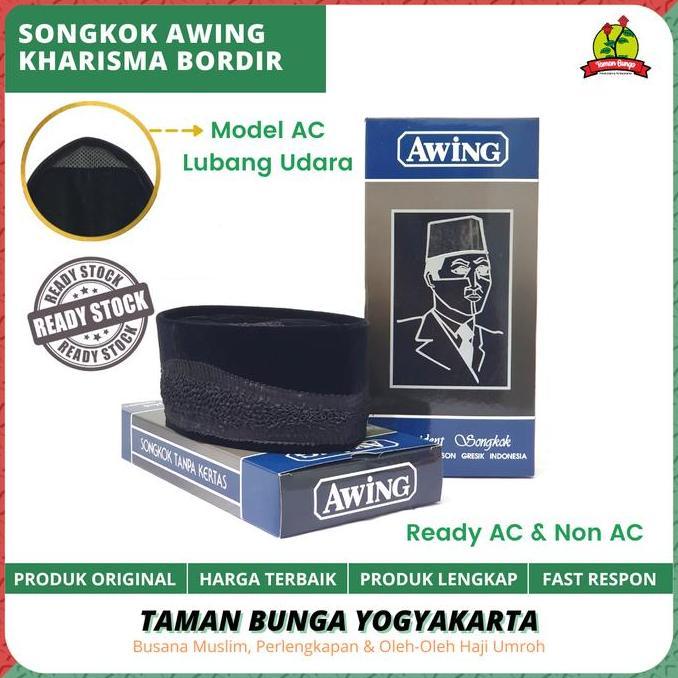 Termurah / Hot Sale Songkok Kopyah Peci Hitam Awing Bordir/Motif