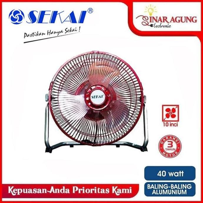 KIPAS ANGIN DESK FAN / MEJA SEKAI HFN1050 / HFN-1050 / HFN