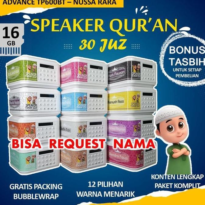 SPEAKER MUROTTAL AL QURAN NUSA RARA 16 GB murotal 30 JUZ