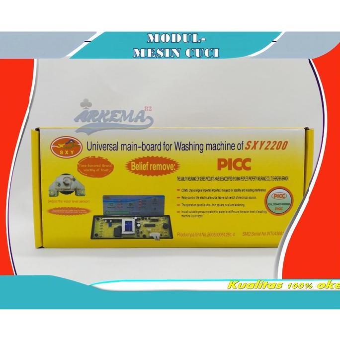 PCB UNIVERSAL SXY2200 | MODUL MULTI MESIN CUCI SXY2200 | PCB