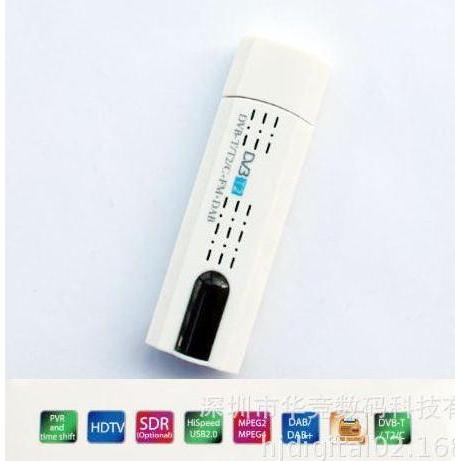 DITSY DVB-T2 Penerima Signal Digital TV Tuner HDTV USB Stick utk Komputer