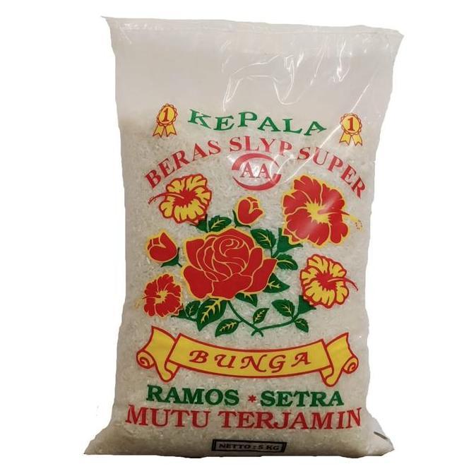 Beras Cap Bunga 5Kg
