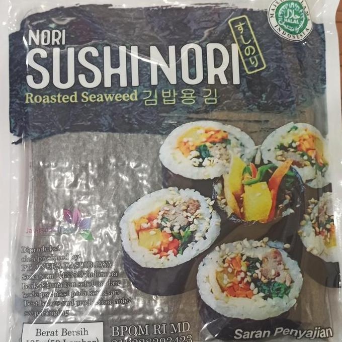 TERLARIS - SUSHI NORI 50 LEMBAR