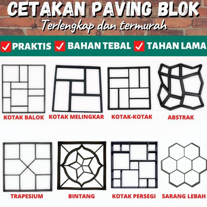 Cetakan Paving Block DIY Paving Blok Mudah Praktis Cetakan Jalan Teras Besi