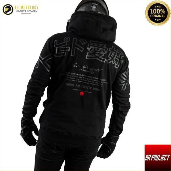 Sr Project Speed Enthusiast Japan Art Bla Edition Hoodie Casual Jaket Motor